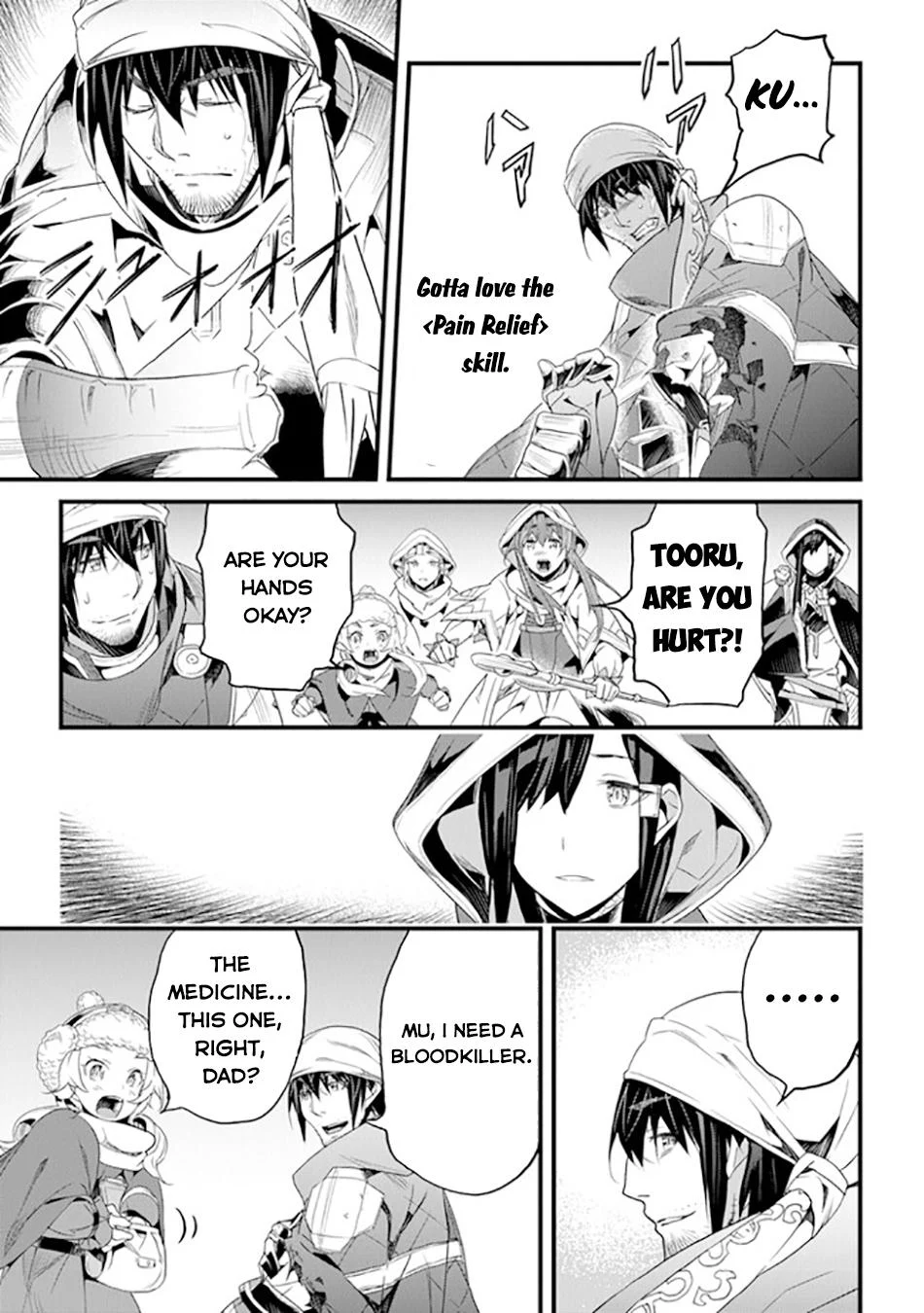Yakudatazu Skill Ni Jinsei O Sosogikomi 25-Nen, Imasara Saikyou No Boukentan Midori Kashi No Akira Chapter 38 14